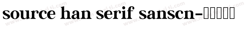 source han serif sanscn字体转换